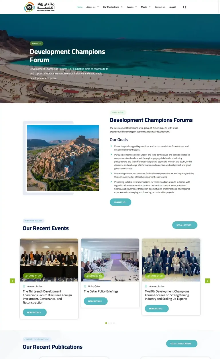 Dcfyemen 00 768x1254