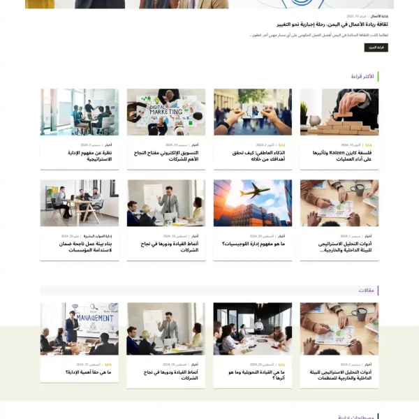 Edarablarabi 200 600x600