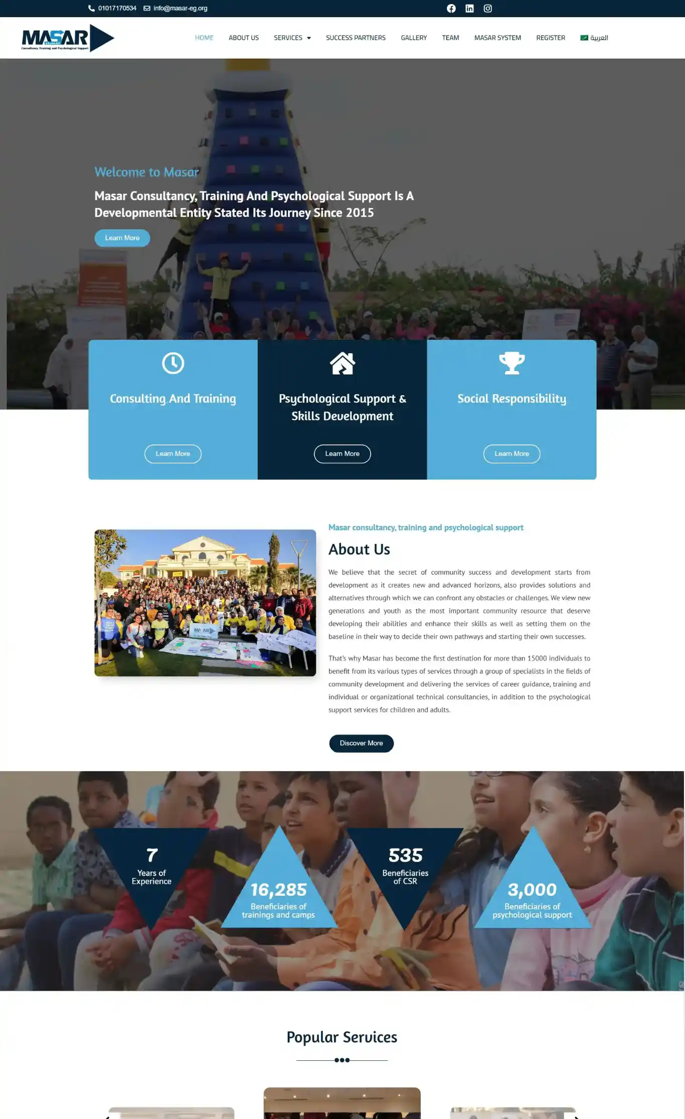 Masar009