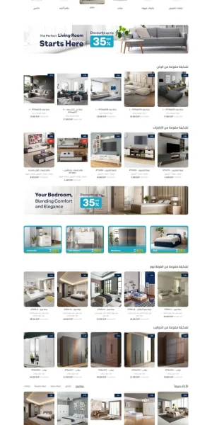 athome-5