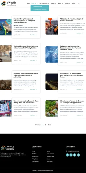 dcfyemen-2