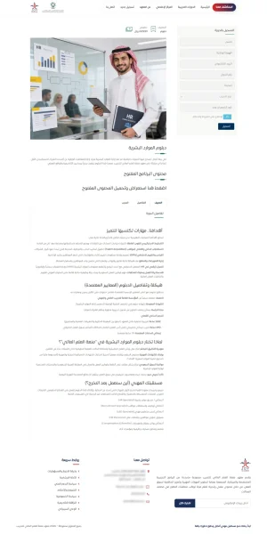 fol-edu-0